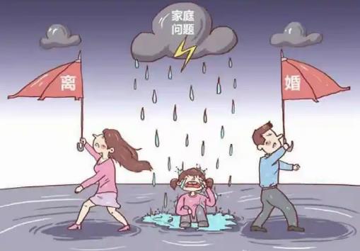 容易导致婚姻出问题的风水