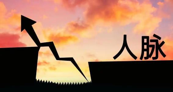 命中无靠山的八字特征