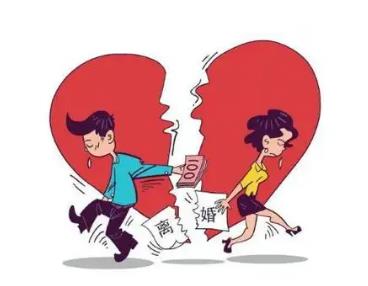 男命看婚姻次数的八字方法