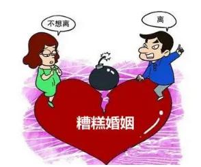 婚姻不顺如何风水化解