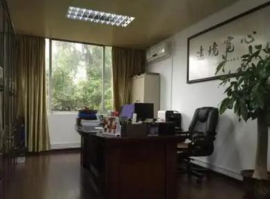 办公室阴气重解决方法