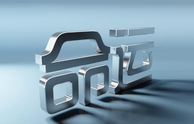 命运不好的八字特征