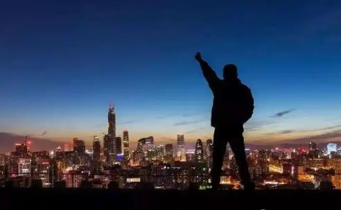 容易事业有成的八字特征有哪些