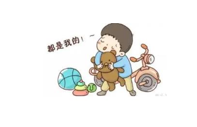 性格小气自私的八字特征