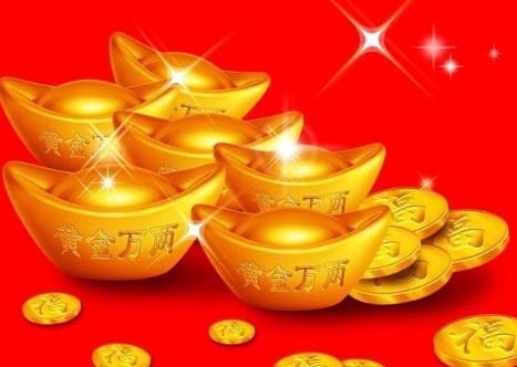 不同八字的人的财富特点