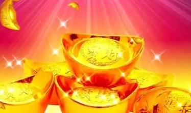 八字身旺看财富格局应该怎么看