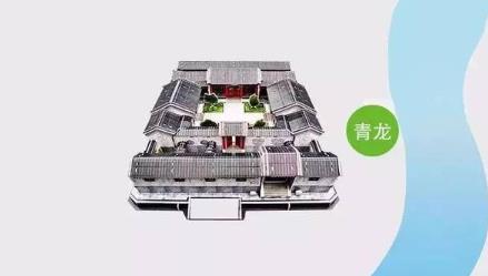 ​容易离婚的住宅风水特征