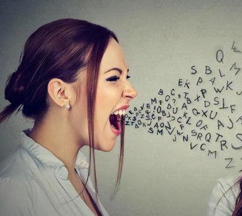 话多的八字有何特征