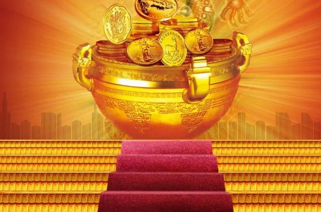 ​八字看财富等级的基本方法