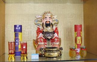 家里财神摆放位置风水讲究