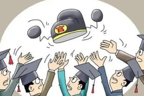 八字无正官的人命运特点