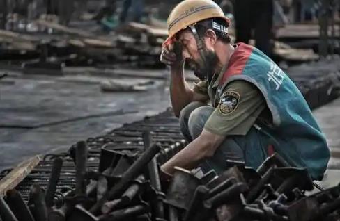 八字中劳碌命的判断依据