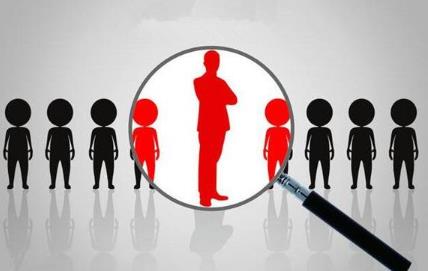 八字十神断富贵层次