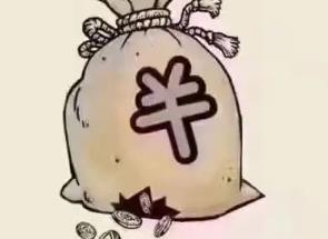 做生意容易赔本的八字特征