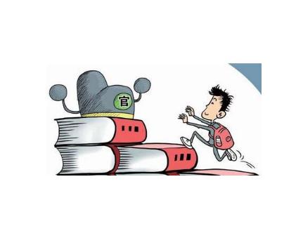 适合做官的八字特征