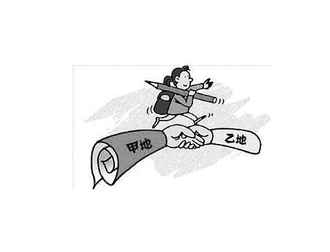 适合外地发展的八字特征