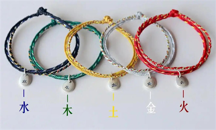 五行水命的人适合佩戴的饰品