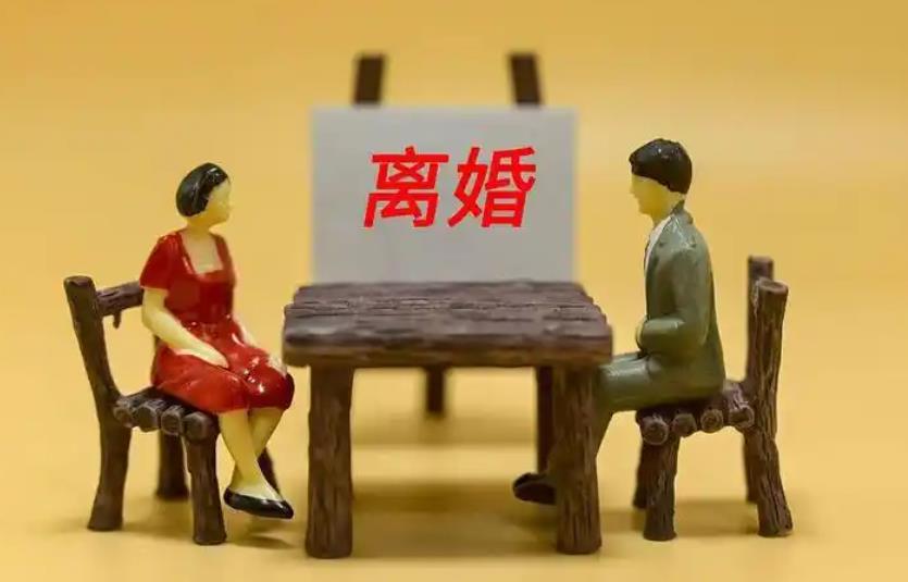 容易离婚的八字有何特征