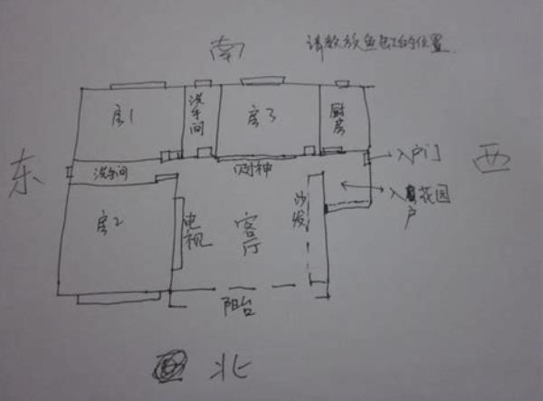 360截图20250129195005015.jpg 360截图20250129195005015.jpg