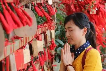 八字平和好不好