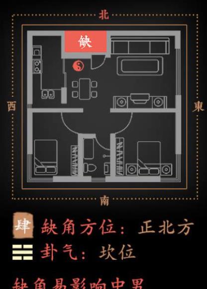 360截图20250219072202200.jpg 360截图20250219072202200.jpg