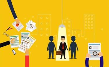 如何通过八字看工作变动