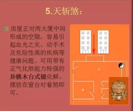 360截图20250307070847253.jpg 360截图20250307070847253.jpg