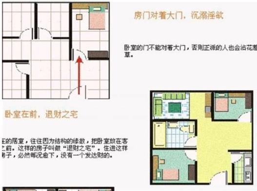 360截图20250307070955473.jpg 360截图20250307070955473.jpg