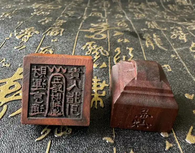 财星配印的八字命格好不好