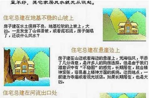 360截图20250403233627300.jpg 360截图20250403233627300.jpg