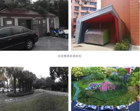 360截图20250404203630138.jpg 360截图20250404203630138.jpg