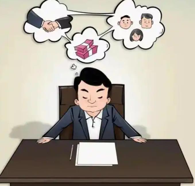 老板命的八字有何特征