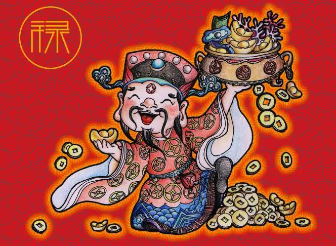 容易发财的八字格局特征