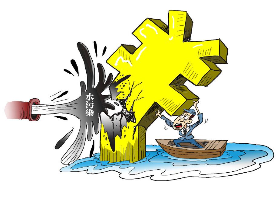 钱财难聚的八字特征