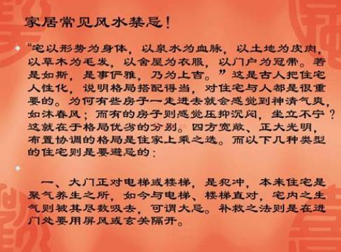 360截图20250427184455164.jpg 360截图20250427184455164.jpg