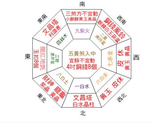 360截图20250430094746250.jpg 360截图20250430094746250.jpg