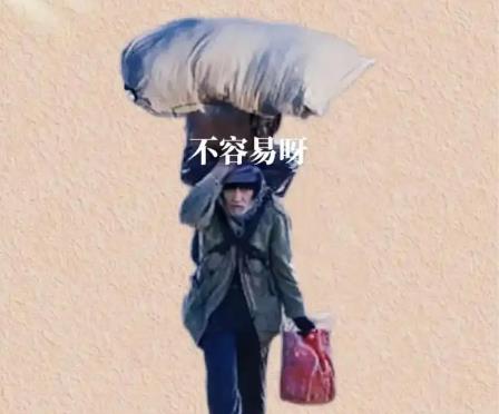 六亲无靠的八字特征有哪些