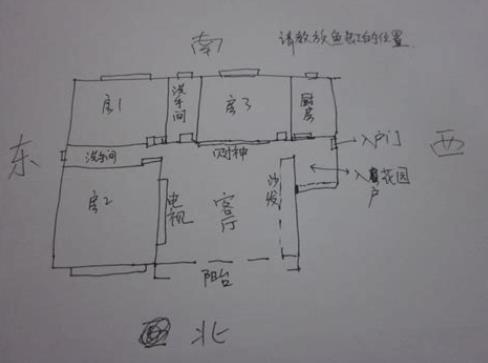 360截图20250503143729773.jpg 360截图20250503143729773.jpg