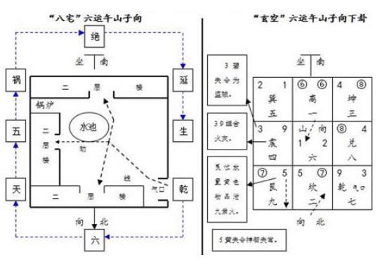 360截图20250523095959802.jpg 360截图20250523095959802.jpg