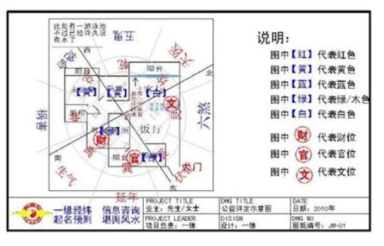 360截图20250524101611046.jpg 360截图20250524101611046.jpg