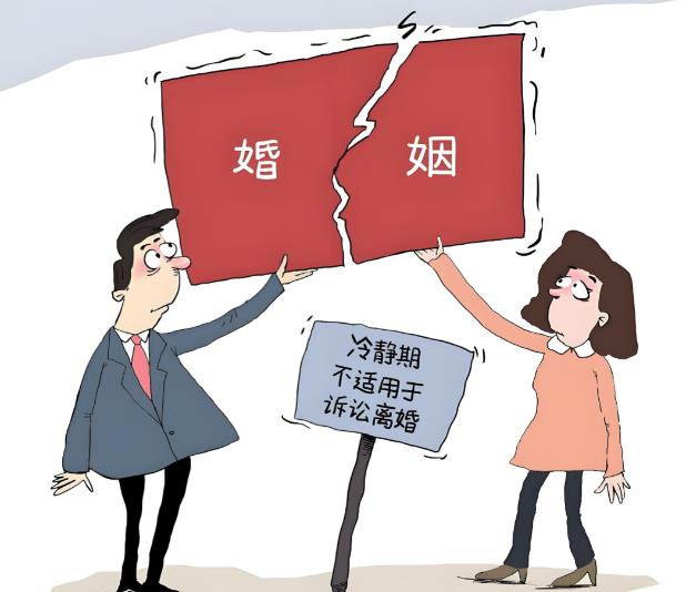 这3类八字最容易婚姻不幸福？命理师教你用合婚破解