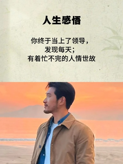 丙寅日出生的人命好吗,丙寅日各个时辰吉凶