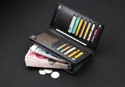 钱包的风水讲究和禁忌