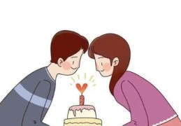 男命身弱财旺的婚姻