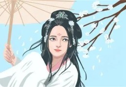 女命走正印运好不好（女命走正印运好不好婚姻）