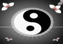 成格八字的喜忌用神取法