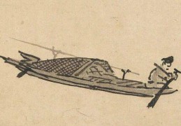 如何改善水多木漂的命格