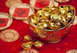 正确认识八字中的财库