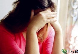 女人肾虚的面相特征