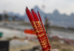 福星贵人在四柱的含义